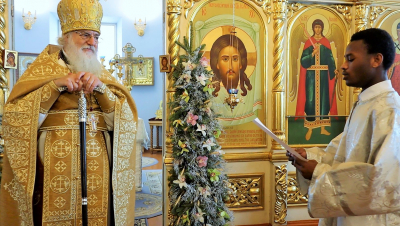 Служба великому празднику Обрезания Господня. И Празднования памяти  Святителя Василия Великого, архиепископа Кесарии Каппадокийской День тезоименитства наместника монастыря