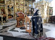 Чтение Евангелия