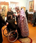 Помазание накануне праздника