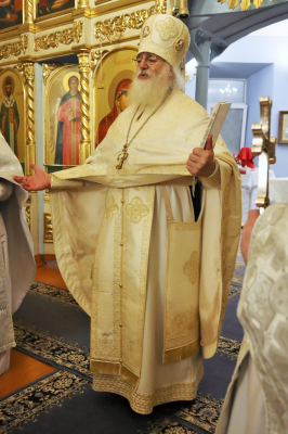 Святое Богоявление. Крещение Господа Бога и Спаса нашего Иисуса Христа.