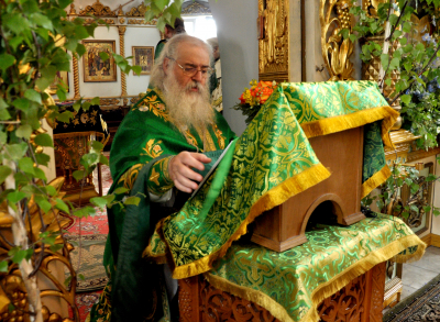 День Святой Троицы. 