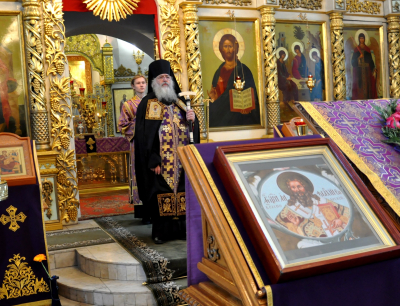 ПАМЯТЬ СВЯЩЕННОМУЧЕНИКА АМФИЛОХИЯ, ЕПИСКОПА КРАСНОЯРСКОГО.