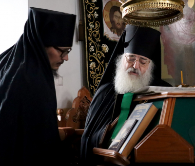 ВЕЛИКАЯ СРЕДА