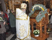 Слаление Господа нашего Иисуса Христа.