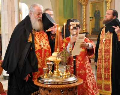 НЕДЕЛЯ АНТИПАСХИ