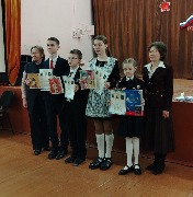 Участники конкурса с своими наставниками