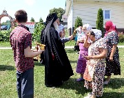 Благословление поваров