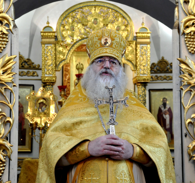 Неделя 25-я по Пятидесятнице.