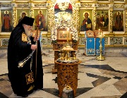 Лития на вечерни. Освящение хлебов.