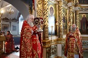 Божественная литургия. Великий вход.