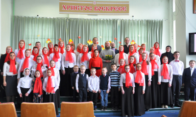 Пасхальный концерт Воскресной школы «Светочъ». 