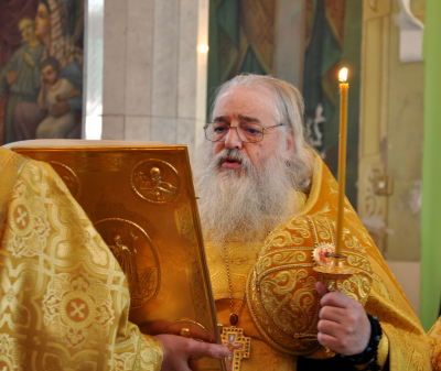 Неделя 2-я по Пятидесятнице, Всех святых, в земле Русской просиявших.