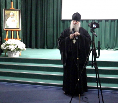 Вечер памяти митрополита Варнавы