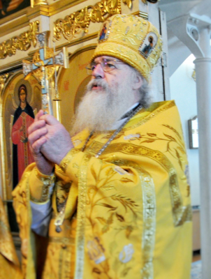 В Неделю о Страшном Суде. В день памяти священномученика Харалампия.