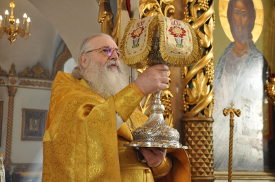 Неделя сыропустная. (Прощеное воскресенье).