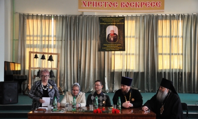 20 декабря 2016 года в Епархиальном центре подготовки церковных специалистов состоялся «Круглый стол», где были подведены итоги юбилейным событиям.