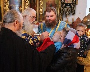 Причастие Святых Христовых Таин.