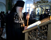 Великое повечерие. Канон святого Андрея Критского.