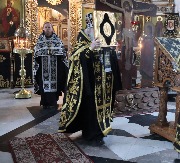 Вынос Евангелия