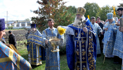Праздник Рождество Пресвятой Богородицы.