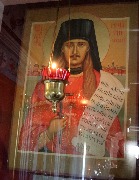 Преподобномученик Игнатий (Лебедев)