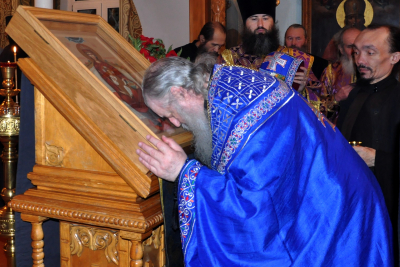 День празднования иконы Божией Матери, именуемой «Державная».