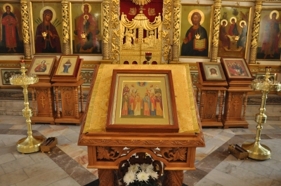 Память священномученика Михаила Самсонова.