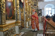 Божественная литургия.