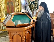 Утренее богослужение, Часы читает игумен Вениамин