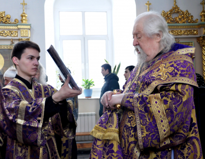 Чинопоследование Пассии.