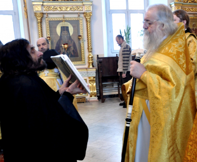 Память свт. Иоанна Златоустого, архиеп. Константинопольского.
