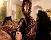 Чин Воздвижения Креста Господня