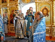 Божественная литургия.