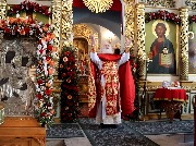 Божественная литургия.