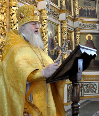 Неделя 30-я по Пятидесятнице, перед Рождеством Христовым, святых отец.