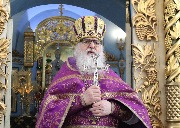 Пастырское слово