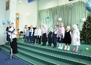 Младшая группа 4-6 лет.