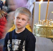 Наше будущее.