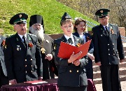 Присяга судебных приставов.