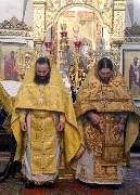 Божественная литургия.