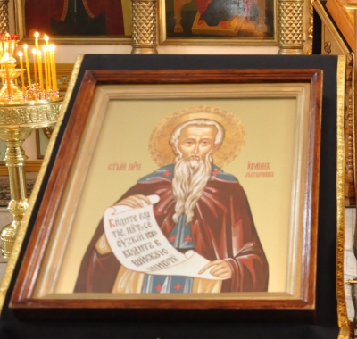 Неделя 4-ая Великого поста в Свято-Троицком мужском монастыре г. Чебоксары. 