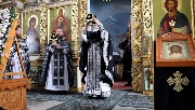 Божественная Литургия Преждеосвященных Даров