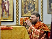 Божественная литургия.