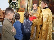 Причастие Святых Христовых Таин.