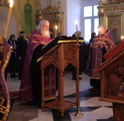 Чин Пассии в Неделю 1-ю Великого поста