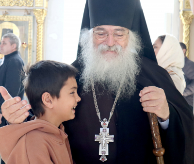 Неделя 14-я по Пятидесятнице