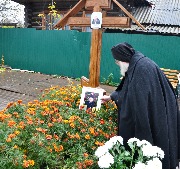 У владыки Варнавы.