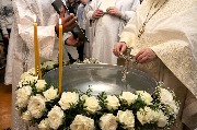 Великое освящение воды