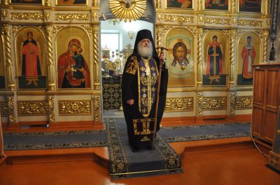 Чинопоследование Пассии.