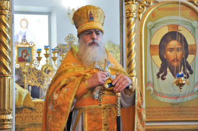 Перенесение мощей свт. Иоанна Златоуста.